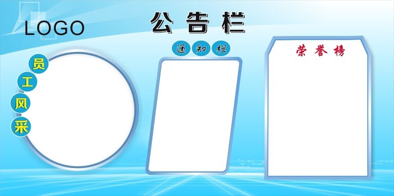 9月8日晚间沪深上市公司重大事项公告最新快递