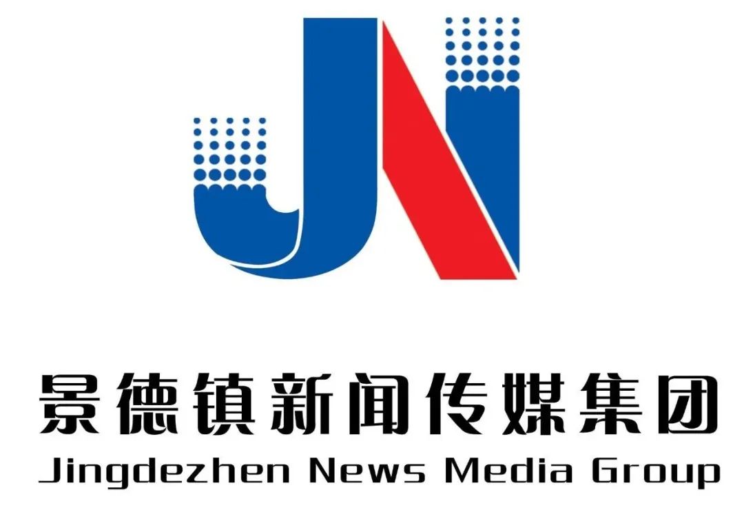 美的集团：拟全球发售492亿股H股预期9月17日上市